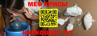 прущие крисы Изобильный