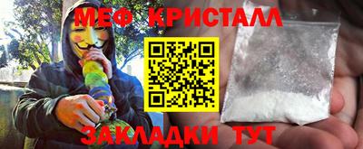прущие крисы Изобильный