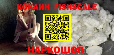 прущие крисы Изобильный