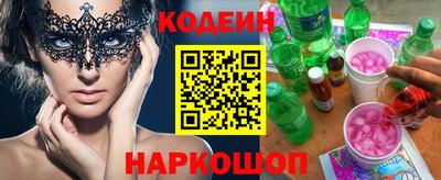 каннабис Ирбит