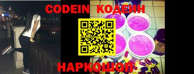 каннабис Ирбит