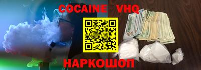прущие крисы Изобильный