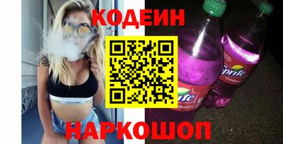 каннабис Ирбит