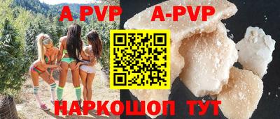 каннабис Ирбит