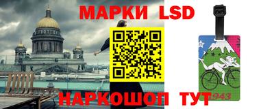 каннабис Ирбит