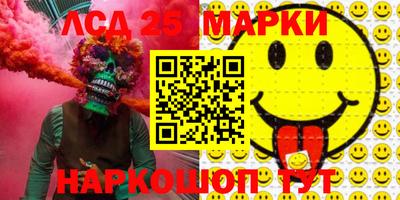 каннабис Ирбит
