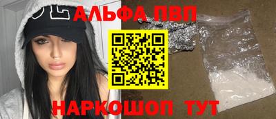 каннабис Ирбит