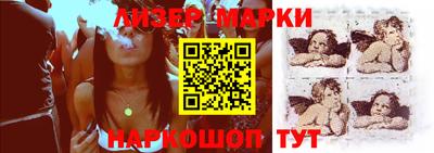 прущие крисы Изобильный