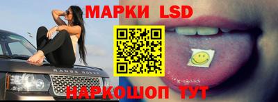 прущие крисы Изобильный
