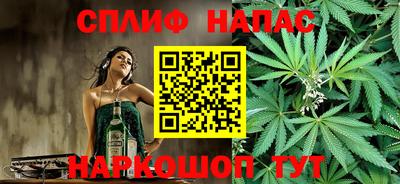 прущие крисы Изобильный