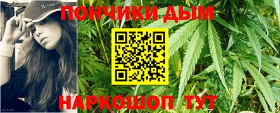 прущие крисы Изобильный