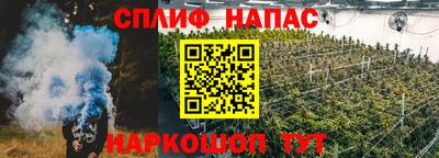 прущие крисы Изобильный