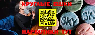 каннабис Ирбит