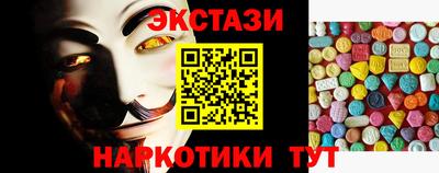 каннабис Ирбит