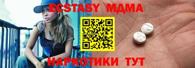 каннабис Ирбит