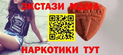 прущие крисы Изобильный