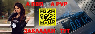 прущие крисы Изобильный