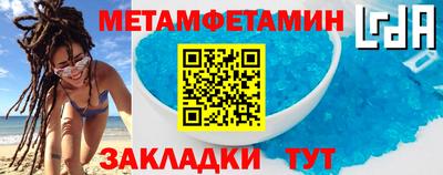 прущие крисы Изобильный