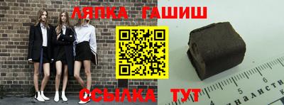 каннабис Ирбит