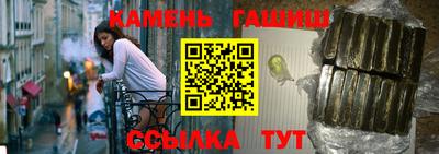 прущие крисы Изобильный