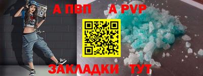 каннабис Ирбит