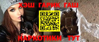 мескалин Ипатово
