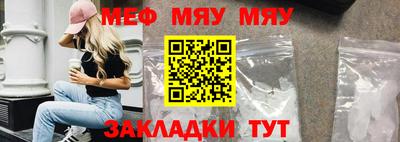 каннабис Ирбит