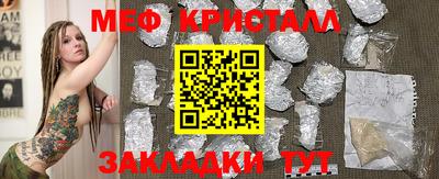 прущие крисы Изобильный
